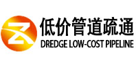 正定同城管道疏通(中讯网）