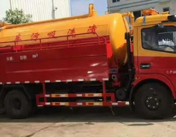 正定通下水道客服的联系方式